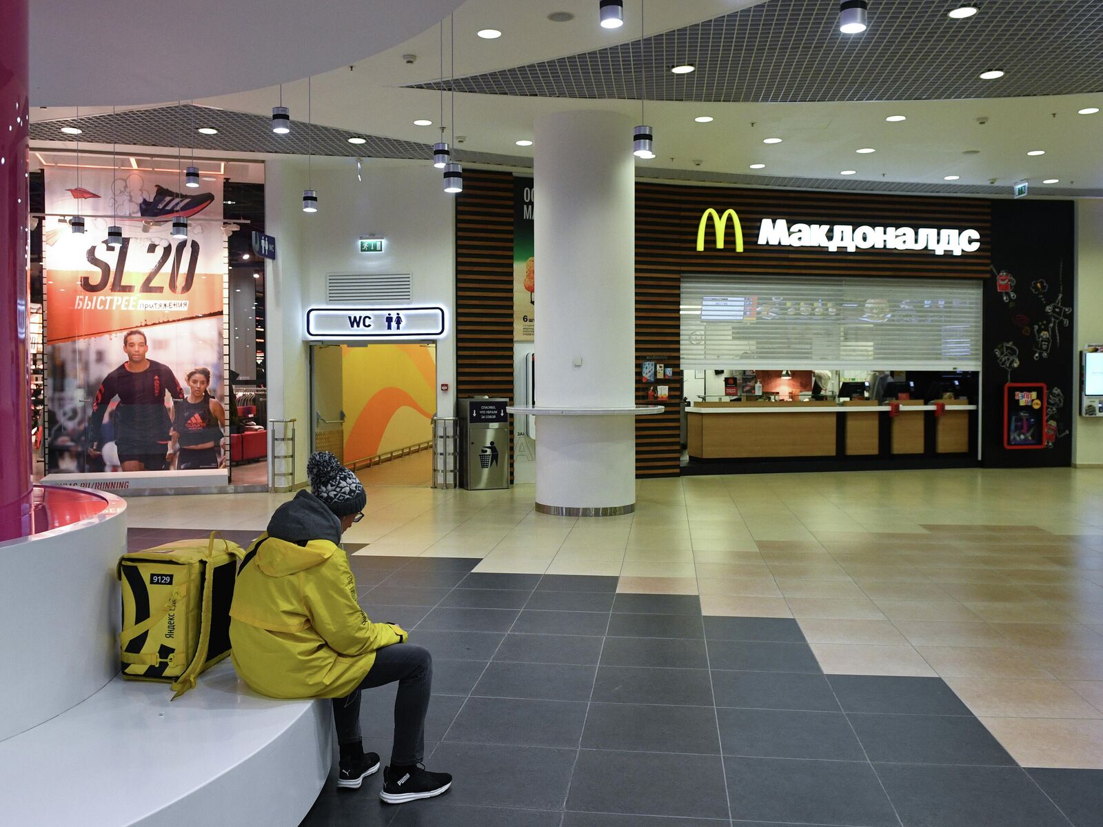 Магазины В Торговом Центре Галерея Новосибирск