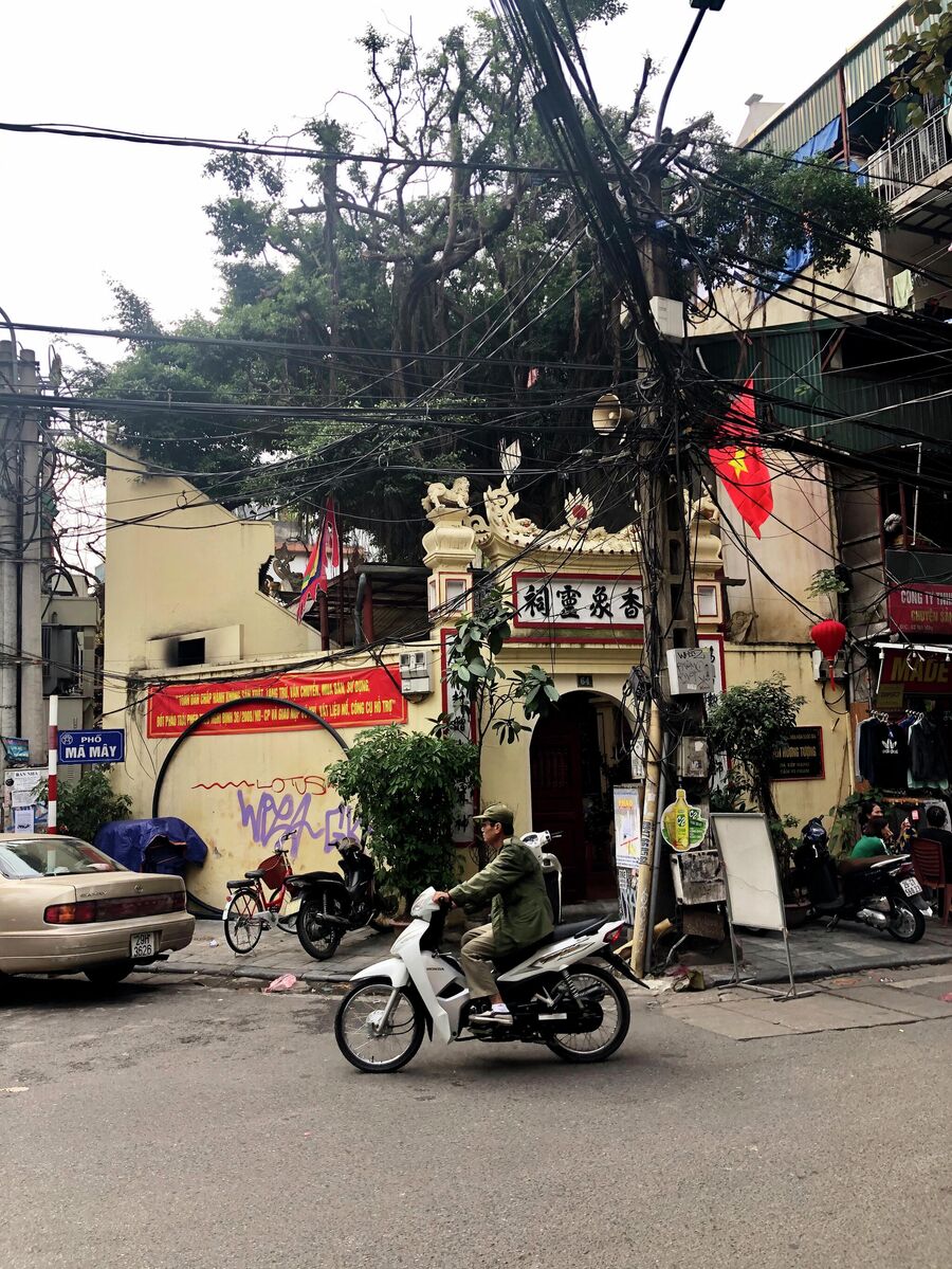 Ханой, Вьетнам 