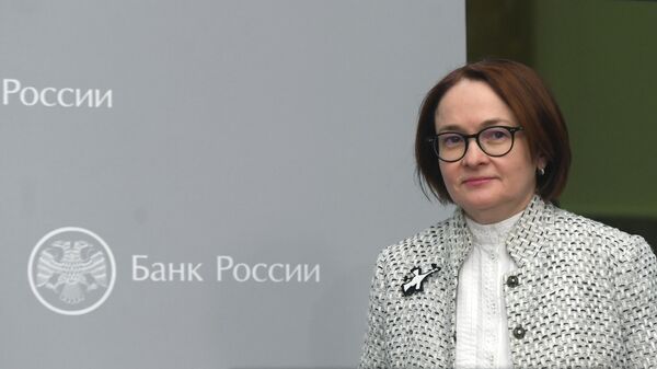Председатель Центрального банка РФ Эльвира Набиуллина перед началом пресс-конференции