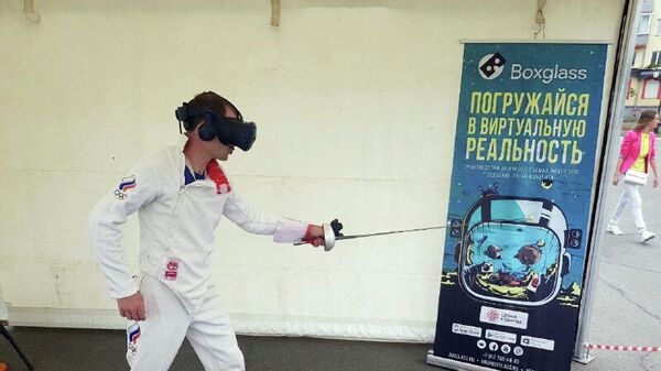 В России появился первый в мире тренажер по фехтованию в виртуальной реальности 