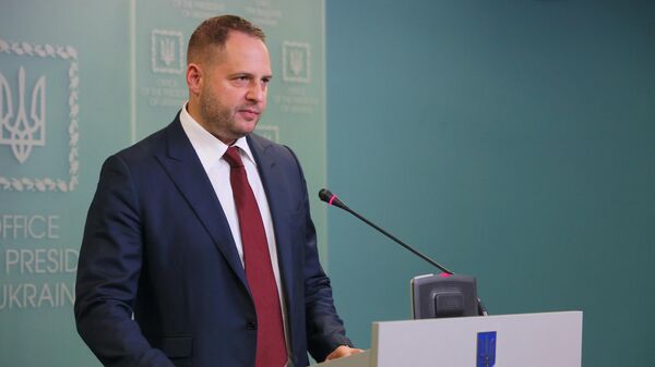Глава администрации президента Украины Андрей Ермак