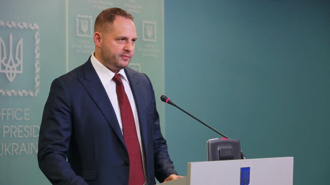 Глава офиса президента Украины Андрей Ермак