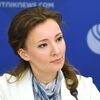 Уполномоченный при президенте Российской Федерации по правам ребенка Анна Кузнецова Уполномоченный при президенте Российской Федерации по правам ребенка Анна Кузнецова
