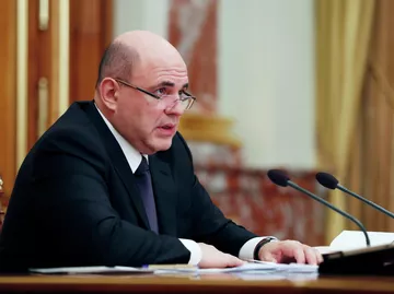 Председатель правительства РФ Михаил Мишустин проводит совещание с членами кабинета министров