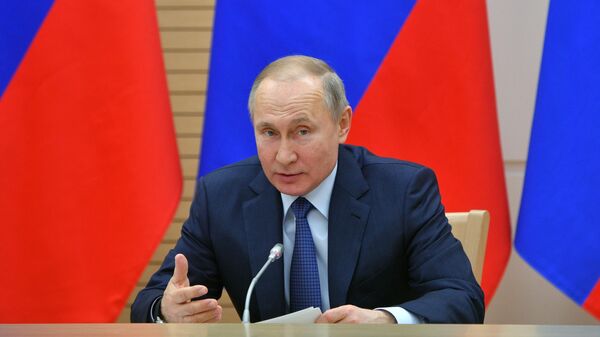 Президент России Владимир Путин проводит встречу с рабочей группой по подготовке предложений о внесении поправок в Конституцию