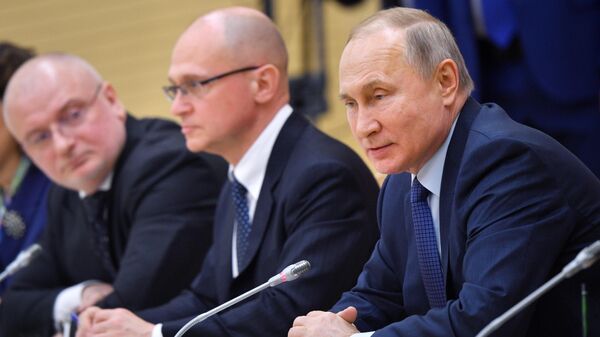 Президент РФ Владимир Путин проводит встречу с рабочей группой по подготовке предложений о внесении поправок в Конституцию Российской Федерации