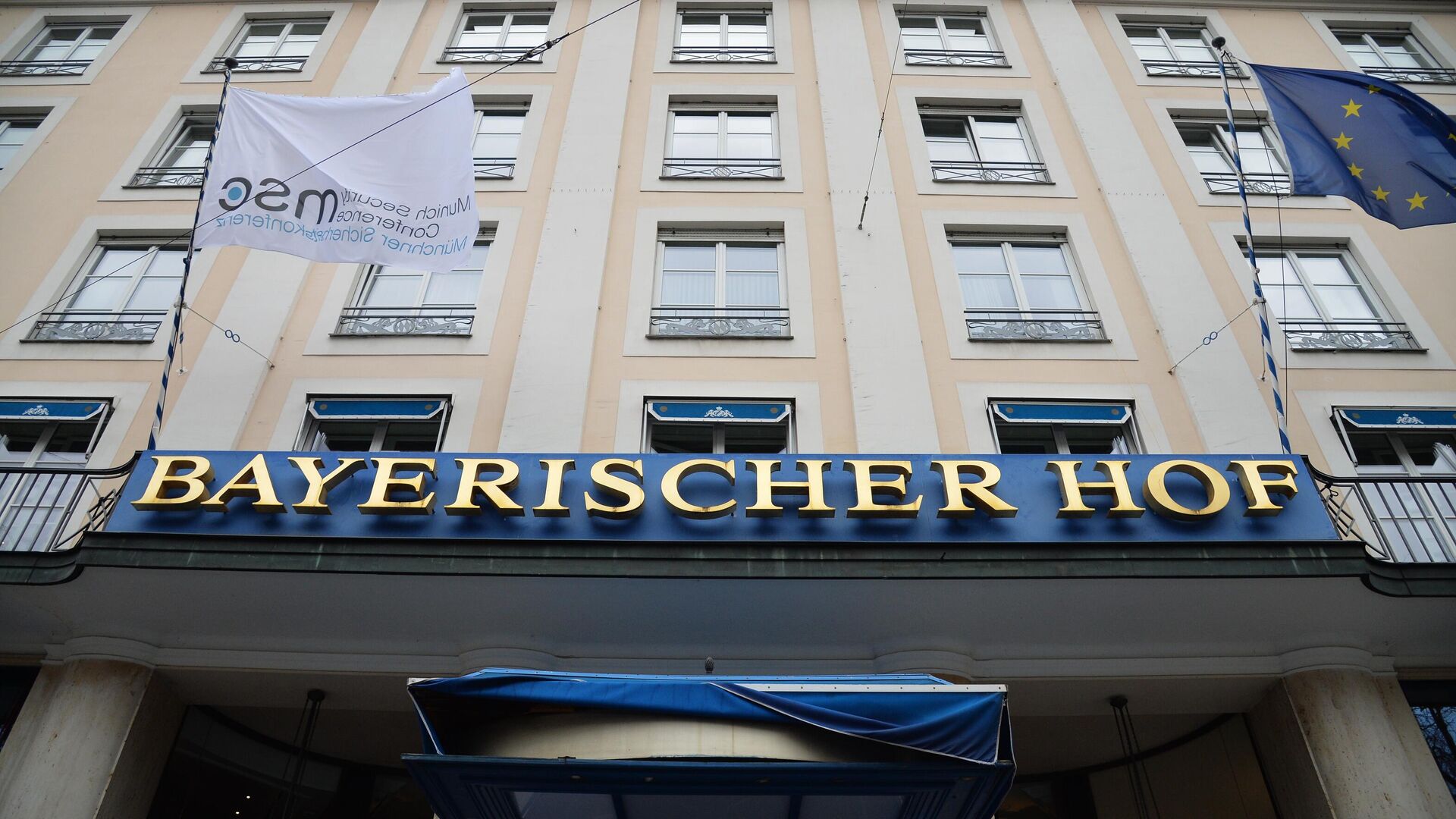 Отель Bayerischer Hof, где пройдет Мюнхенская конференция по безопасности - РИА Новости, 1920, 19.02.2021
