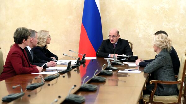 Председатель правительства РФ Михаил Мишустин проводит совещание о совершенствовании онкологической медицинской помощи