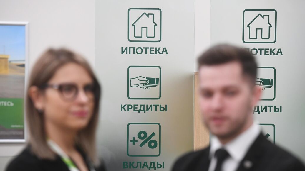 Аналитик раскрыла, на какой срок сейчас кладут деньги в банк