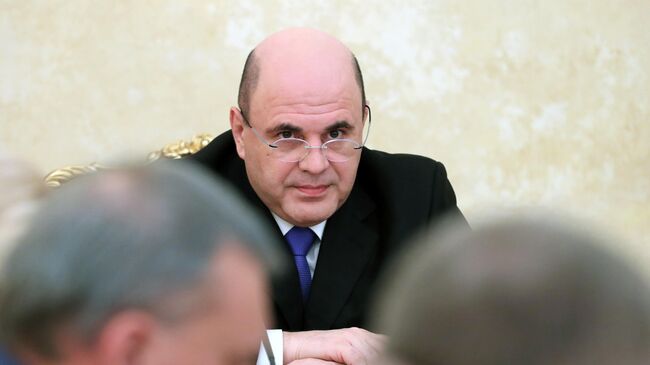 Председатель правительства РФ Михаил Мишустин проводит оперативное совещание с членами правительства