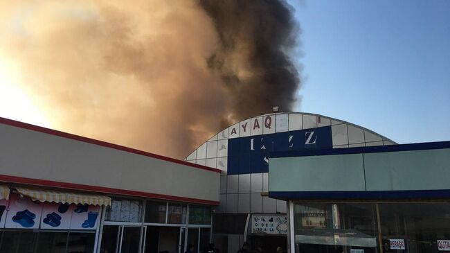 Пожар в торговом центре Садарак в Баку, Азербайджан