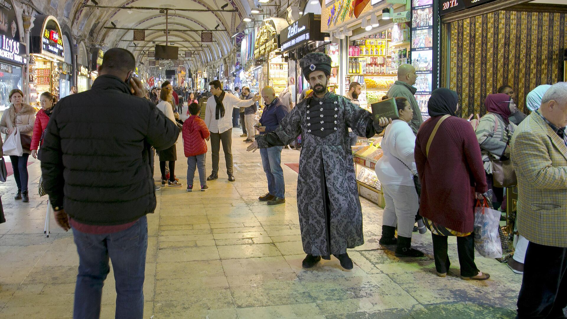 Гранд-базар в Стамбуле - РИА Новости, 1920, 07.12.2020