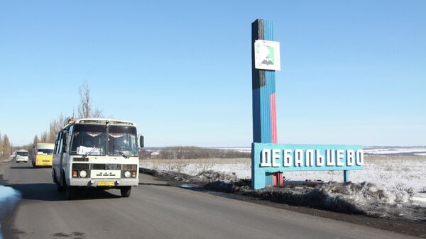 Указатель на въезде в город Дебальцево