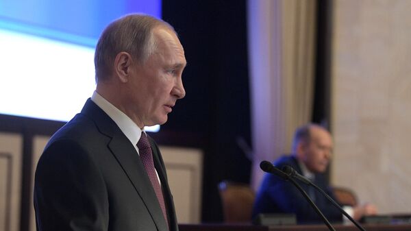 Владимир Путин выступает на заседании коллегии ФСБ РФ. 20 февраля 2020