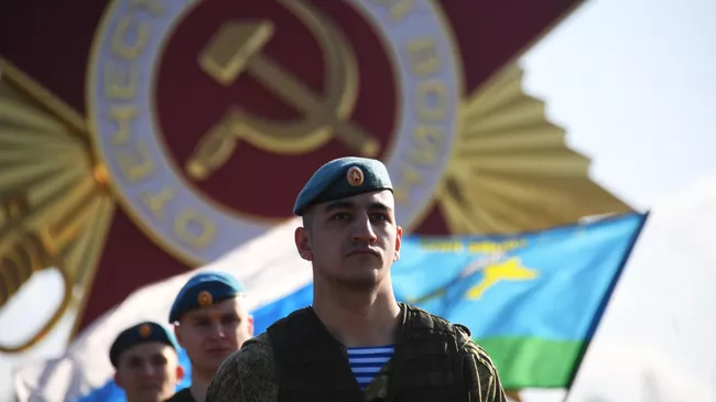 Военнослужащие воздушно-десантных войск