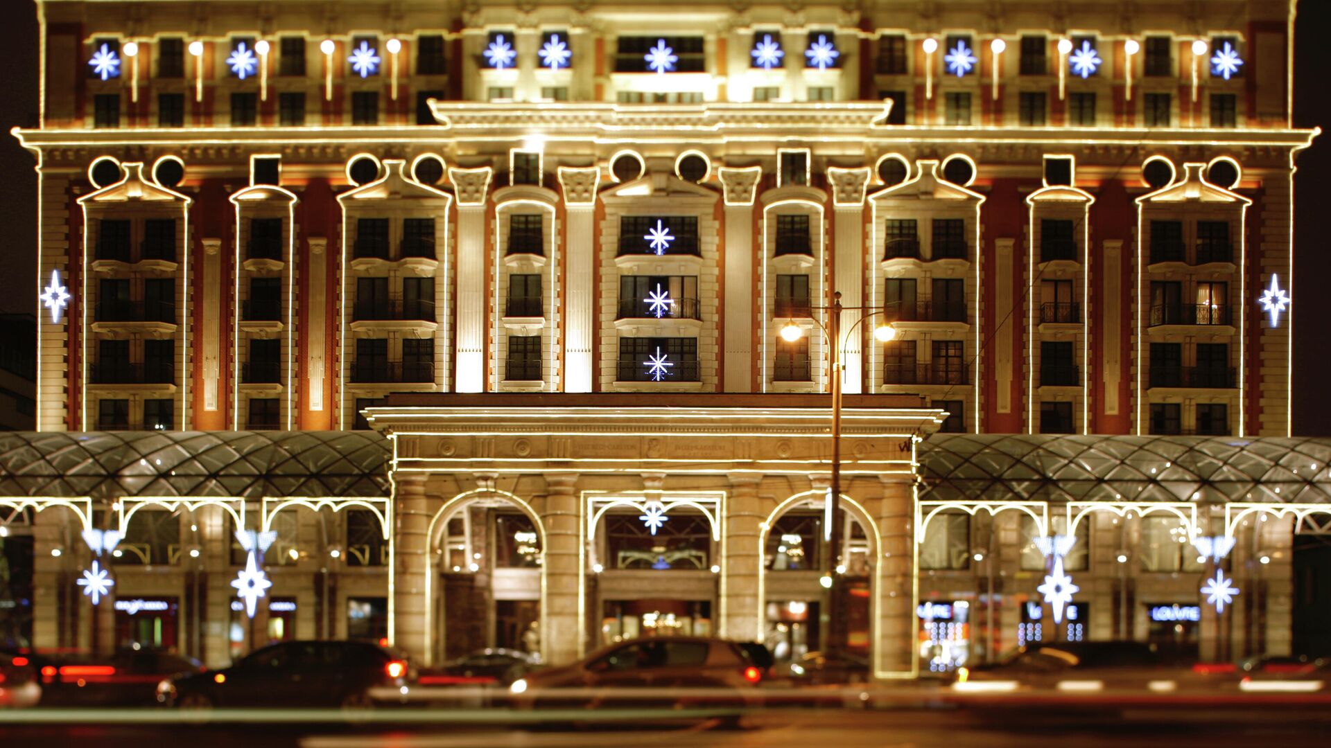 Пятизвездочный отель Ритц-Карлтон-Москва в центре столицы, принадлежащий всемирно известной сети отелей The Ritz-Carlton Hotel - РИА Новости, 1920, 11.07.2022