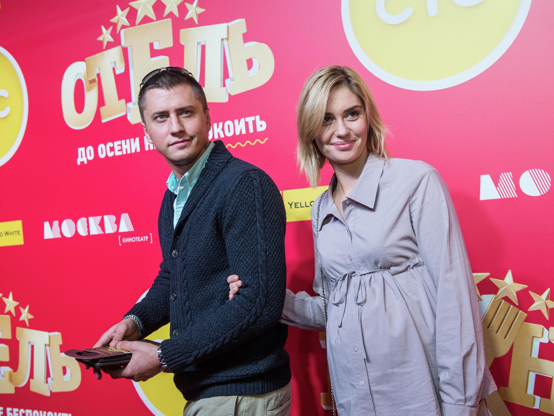 Павел Прилучный и Агата Муцениеце Павел Прилучный и Агата Муцениеце - РИА Новости, 1920, 14.09.2025