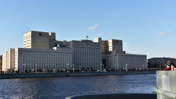 Здание Министерства обороны России