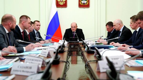 Председатель правительства РФ Михаил Мишустин проводит совещание об утверждении индивидуальной программы социально-экономического развития Курганской области на 2020-2024 годы