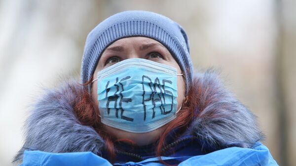 Участница акции протеста в Киеве