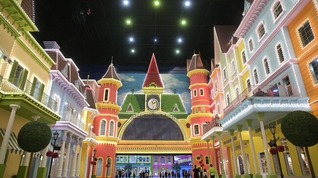 Тематический парк Остров мечты