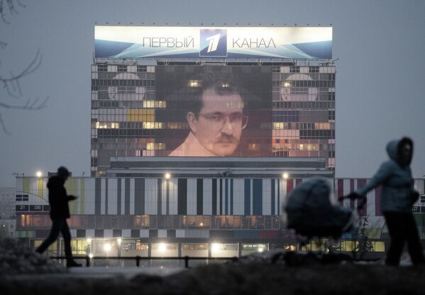 Портрет Владислава Листьева вывесили на здании телецентра Останкино в Москве