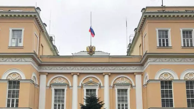 Здание генерального консульства РФ в Стамбуле 