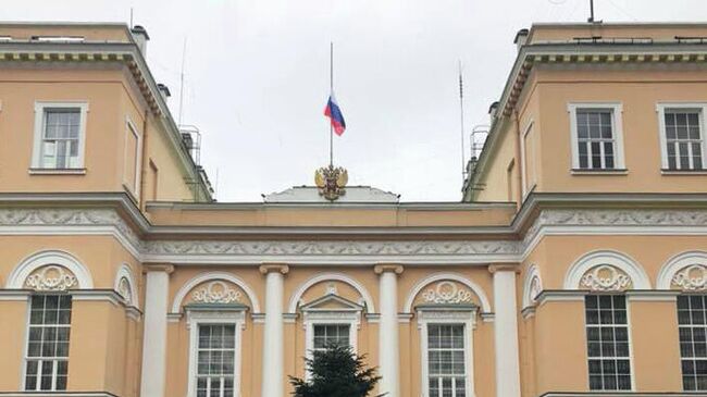 Здание генерального консульства РФ в Стамбуле 