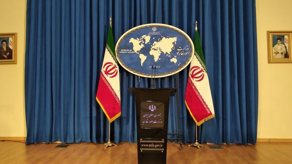 Зал проведения пресс-конференций МИД Ирана, Тегеран