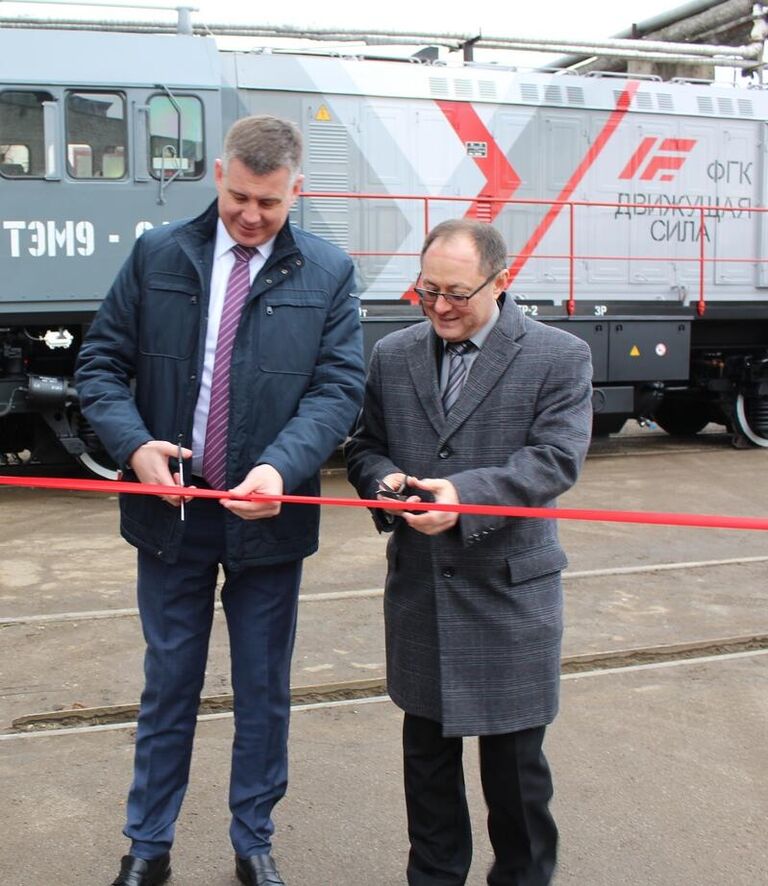 Синара банк логотип. Стм синара. Синара банк логотип. Группа синара екатеринбург. Электровоз синара 2эс6.