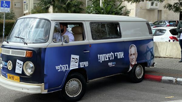 Досрочные выборы в парламент Израиля