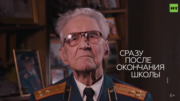 RT призвал поздравить защитника Сталинграда с Днем Победы