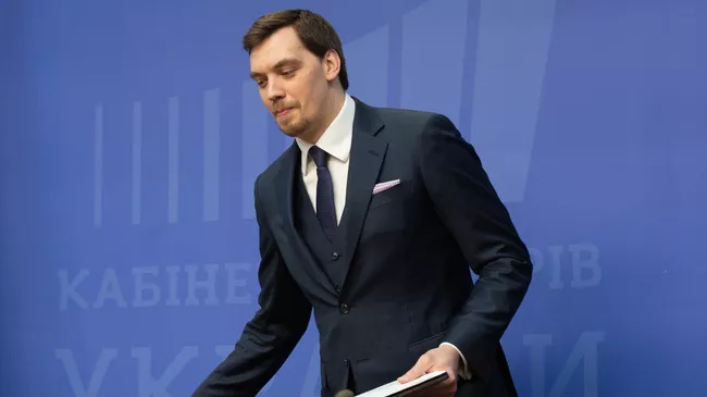 Премьер-министр Украины Алексей Гончарук 