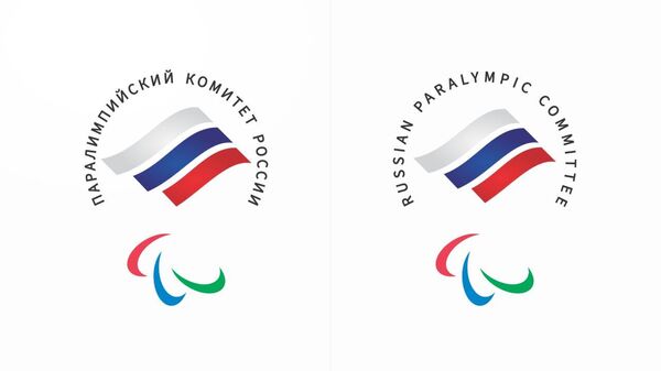 Обновленный логотип Паралимпийского комитета России