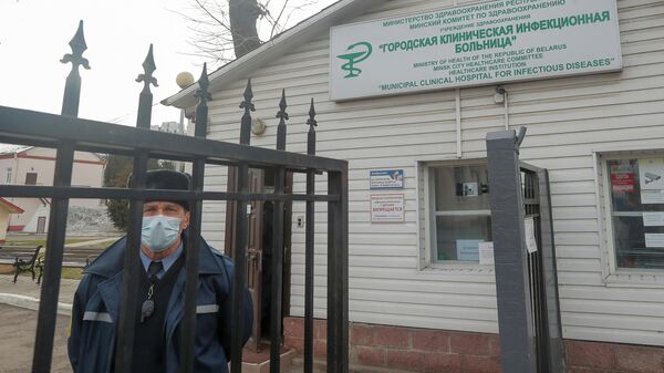 Въезд в городскую клиническую инфекционную больницу в Минске