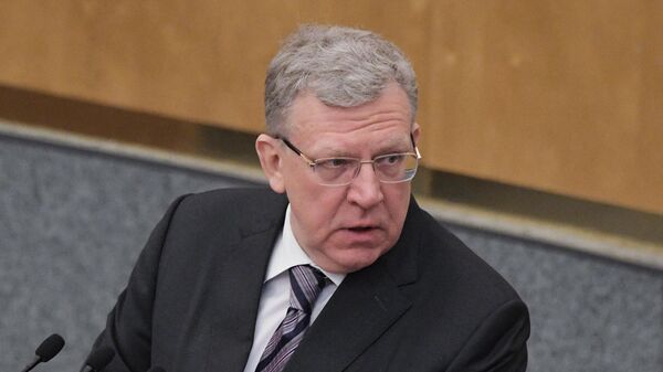 Председатель Счетной палаты РФ Алексей Кудрин на пленарном заседании Государственной Думы РФ 