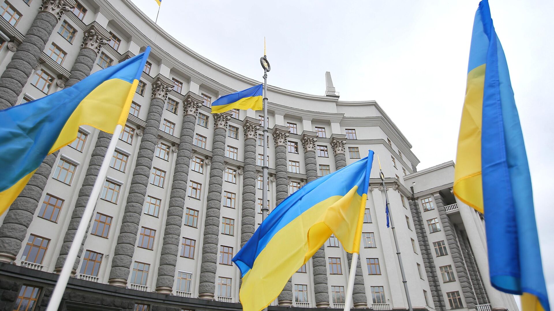Флаги Украины в Киеве - РИА Новости, 1920, 26.10.2022