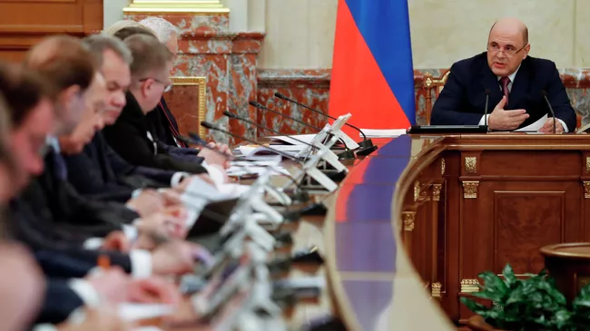 Михаил Мишустин