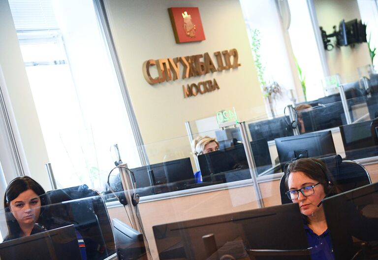 Специалисты по приему и обработке экстренных вызовов по единому номеру 112 в колл-центре ГКУ Система 112 в Москве Специалисты по приему и обработке экстренных вызовов по единому номеру 112 в колл-центре ГКУ Система 112 в Москве