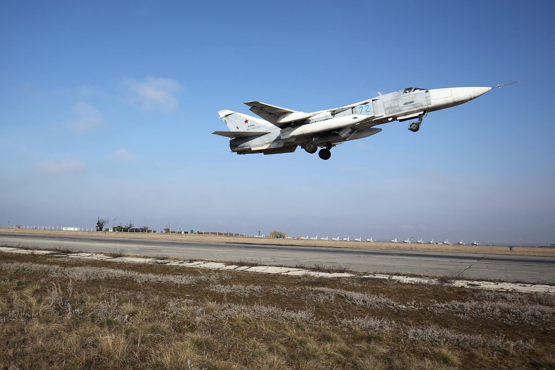 Бомбардировщик Су-24М во время летно-тактических учений в Волгоградской области - РИА Новости, 1920, 29.01.2021