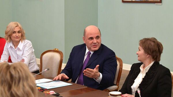 Михаил Мишустин на встрече с представителями малого и среднего бизнеса