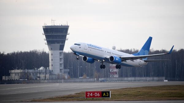 Самолет Boeing 737-800 авиакомпании Победа в международном аэропорту Внуково