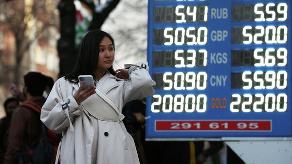 В Казахстане резко вырос курс доллара в обменных пунктах - РИА Новости, 09.03.2020