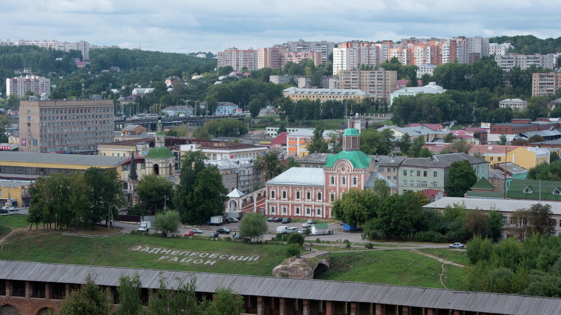 Виды города Смоленска - РИА Новости, 1920, 14.08.2024