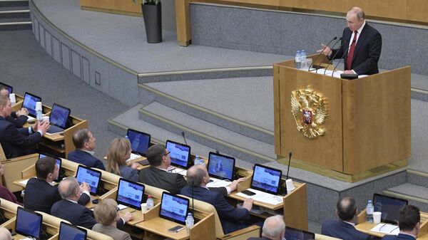 Президент РФ Владимир Путин выступает на пленарном заседании Государственной Думы РФ. 10 марта 2020
