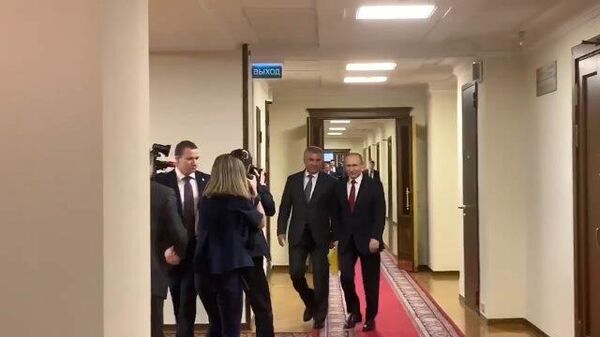 Владимир Путин прибыл в Госдуму