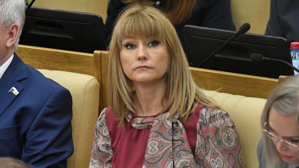 Светлана Журова на пленарном заседании Государственной Думы РФ