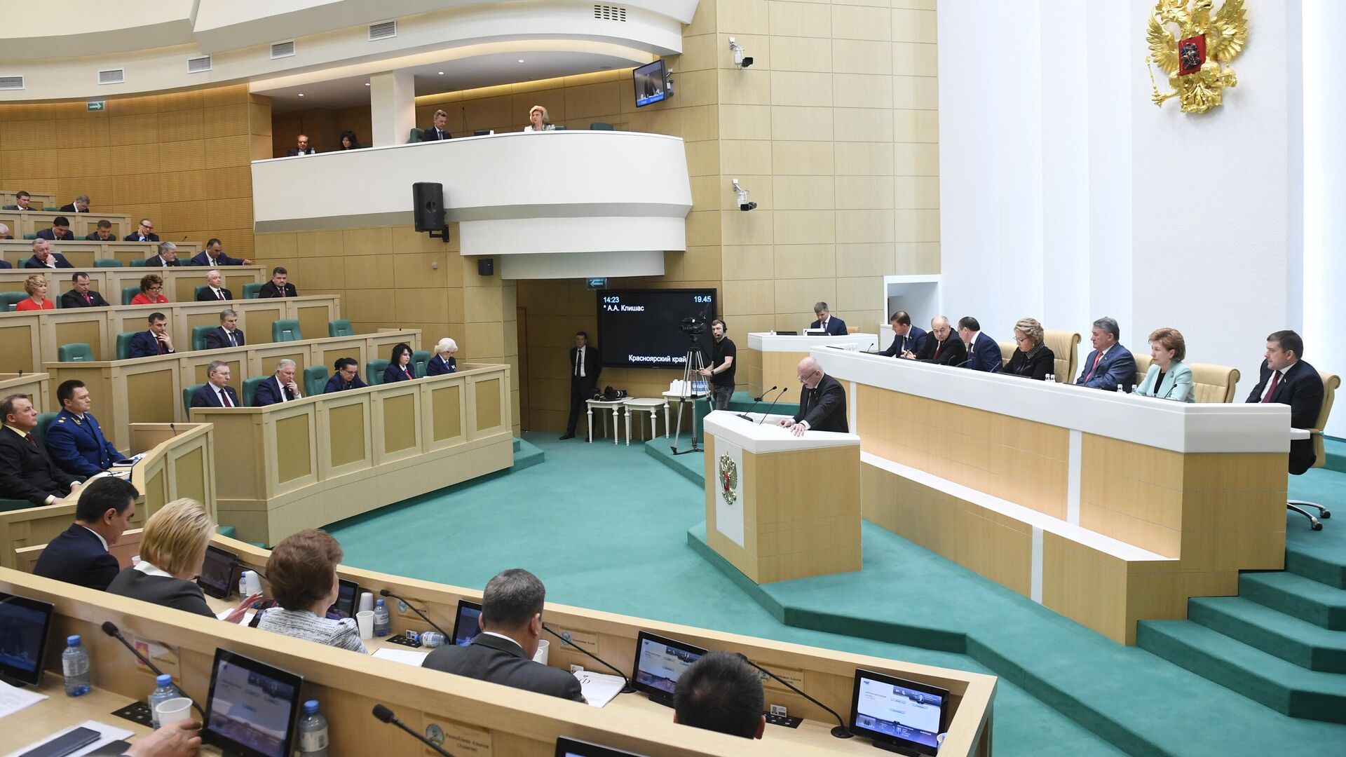 Совфед разрешил студентам непедагогических специальностей преподавать в школах