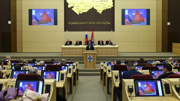 Внеочередная сессия Законодательного собрания Новосибирской области по рассмотрению закона РФ о поправке к Конституции РФ. 12 марта 2020