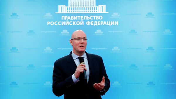 Дмитрий Чернышенко выступает на встрече с заместителями руководителей федеральных органов исполнительной власти, ответственными за цифровую трансформацию